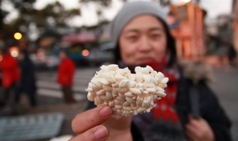 Or_The_Chinese_Rice_Krispies_Square__LR