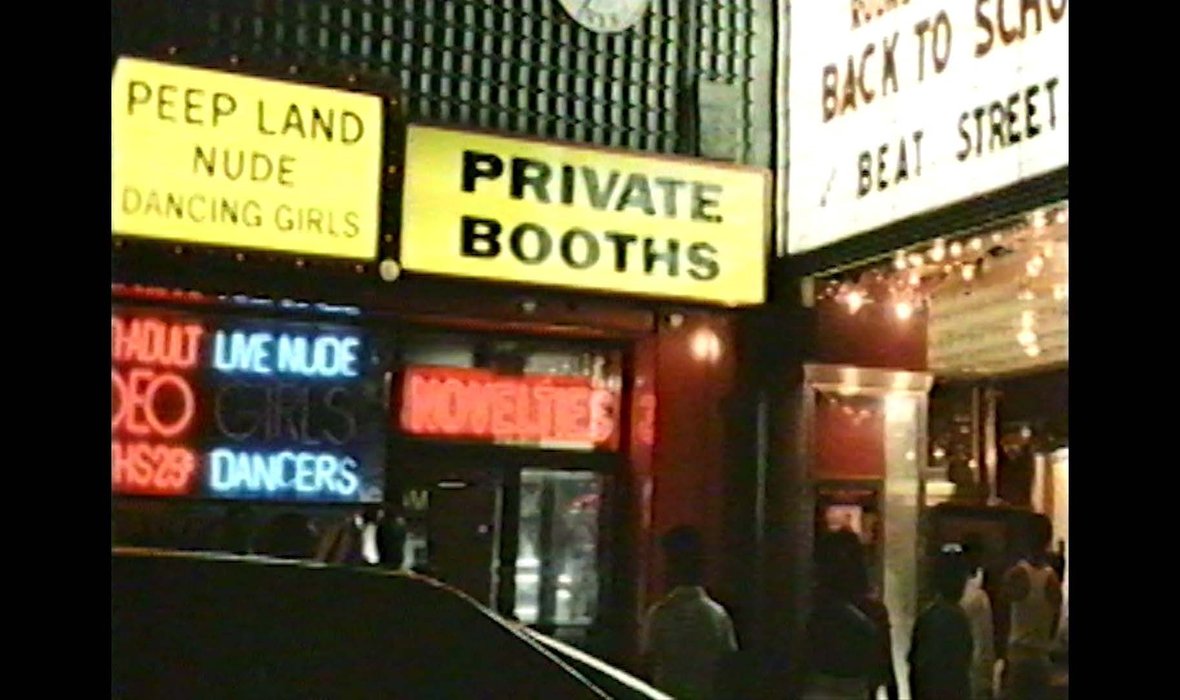 private_booths