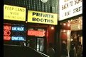 private_booths